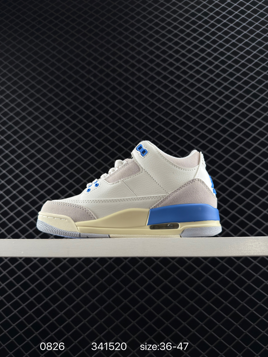 Jordan Air Jordan 3 Retro Silver Anniversary